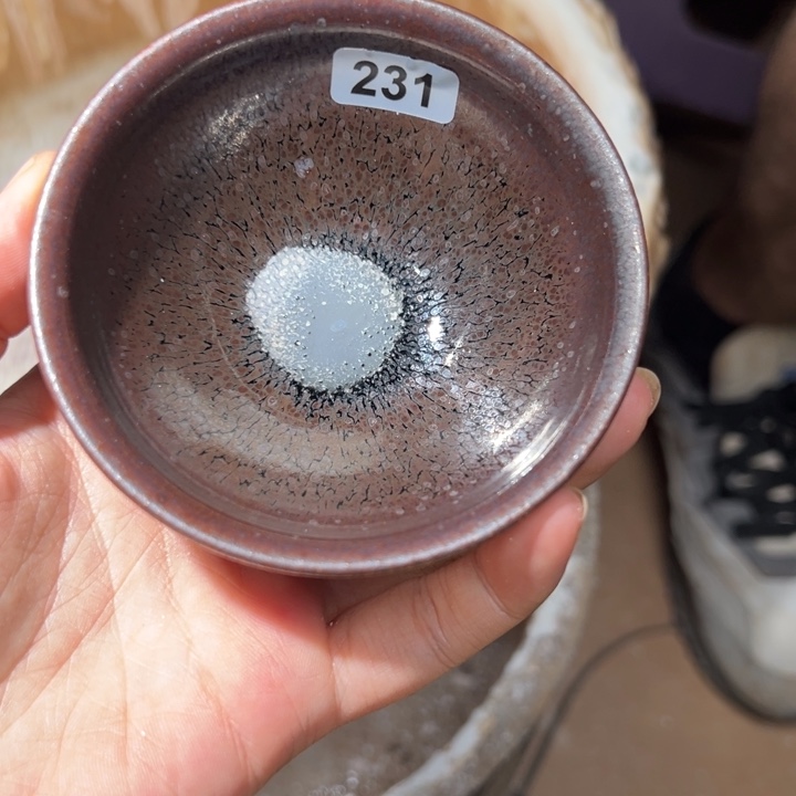 茶盏焦源龙窑，不忘初心231