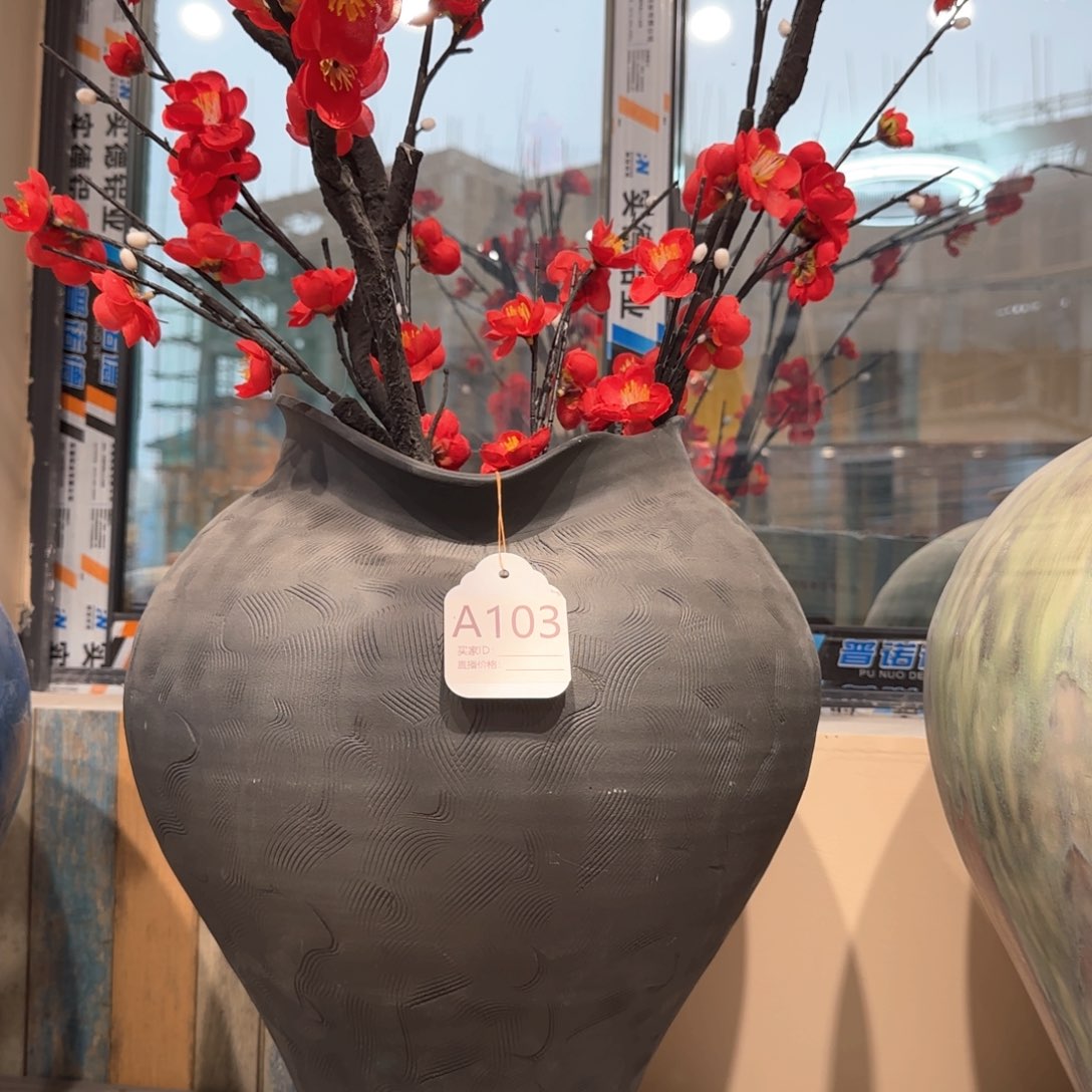 景德镇陶瓷艺术博物