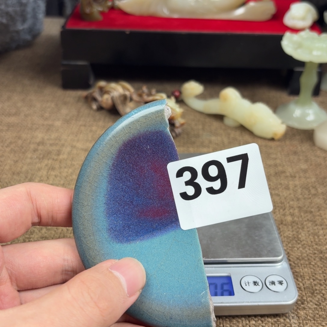 瓷片瓷片正能量8888888888