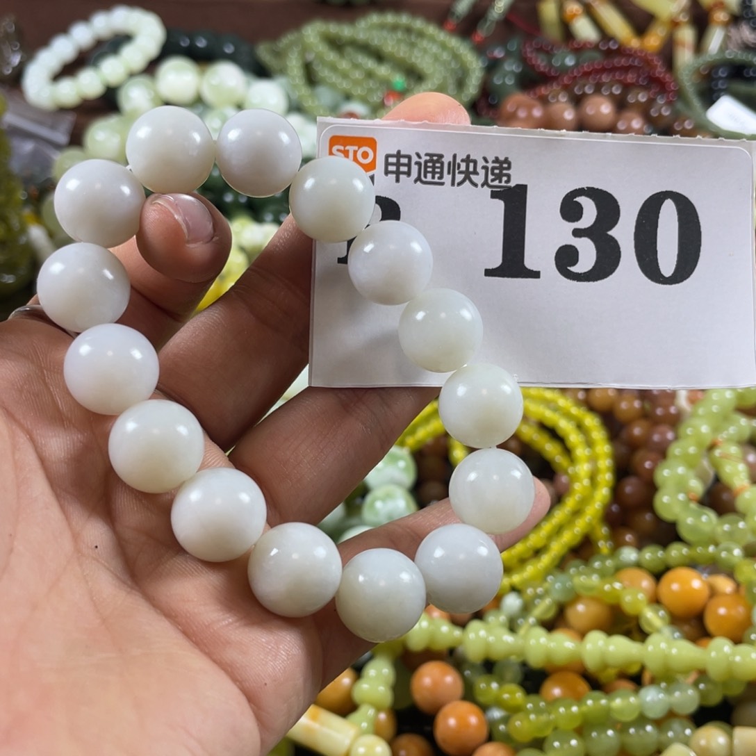未镶嵌蛇纹石玉手链