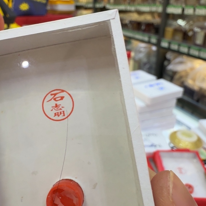 漂亮b一只合适好看