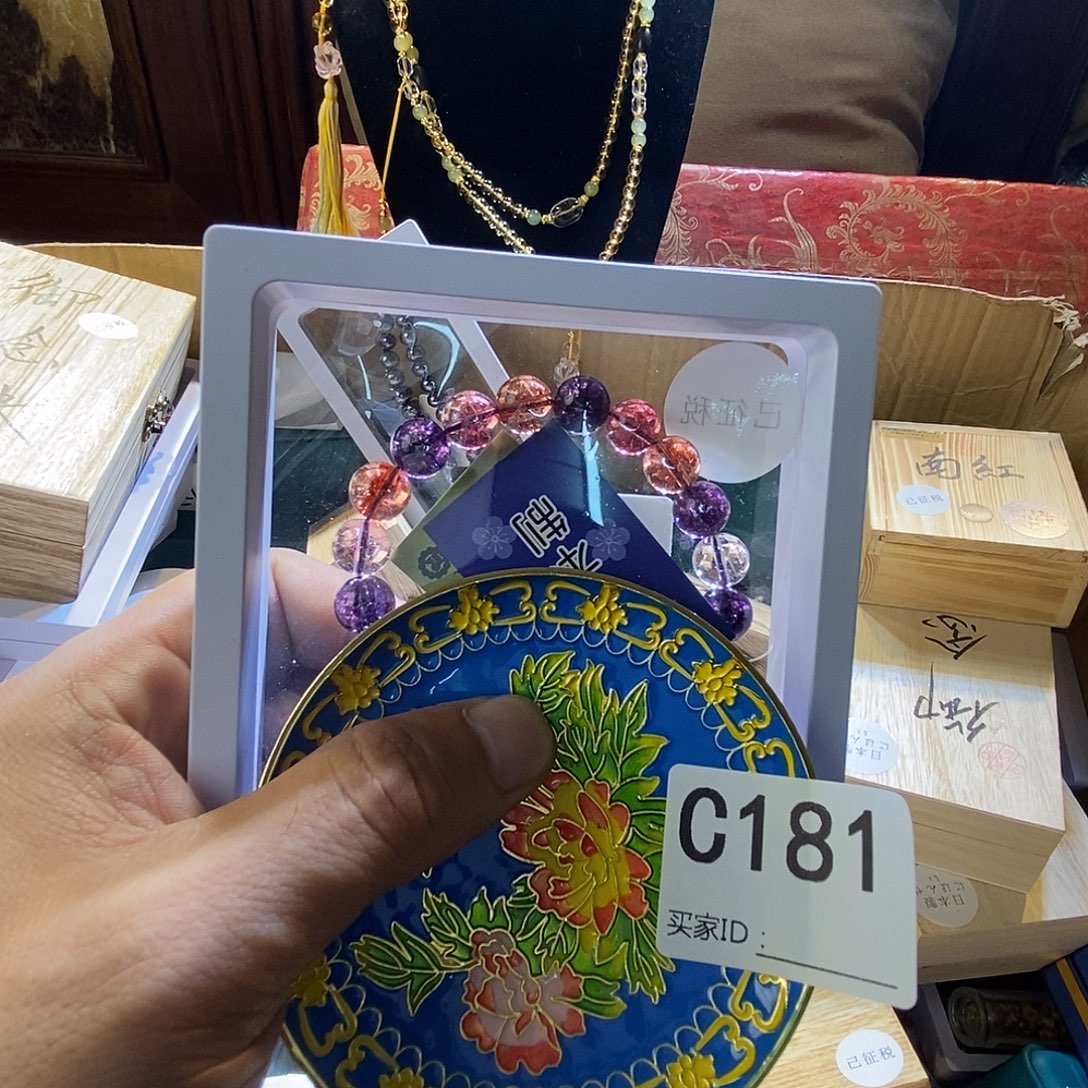 土***豆大叶紫檀（黑酸枝木类）时尚饰品c181