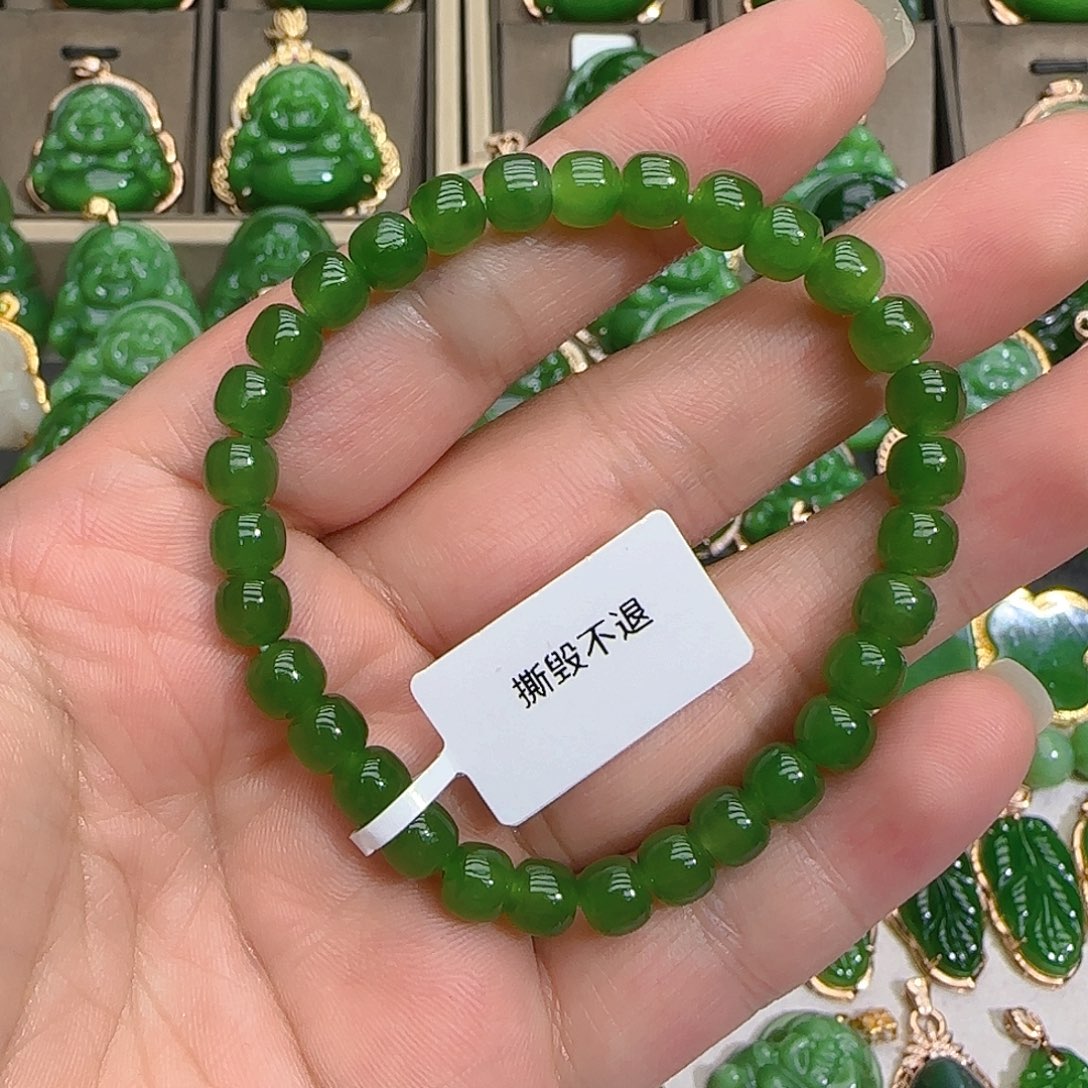 和田玉（碧玉）手链未镶嵌