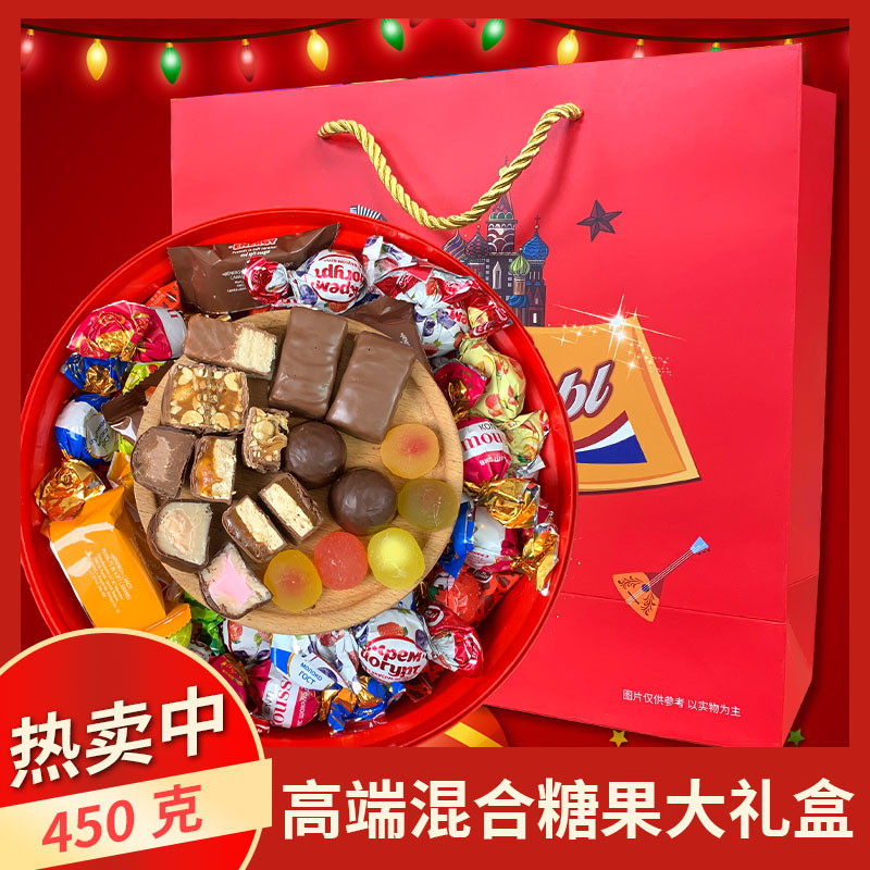 【东娃】康吉混合糖果年货零食品大礼包大脸盆450g/盒