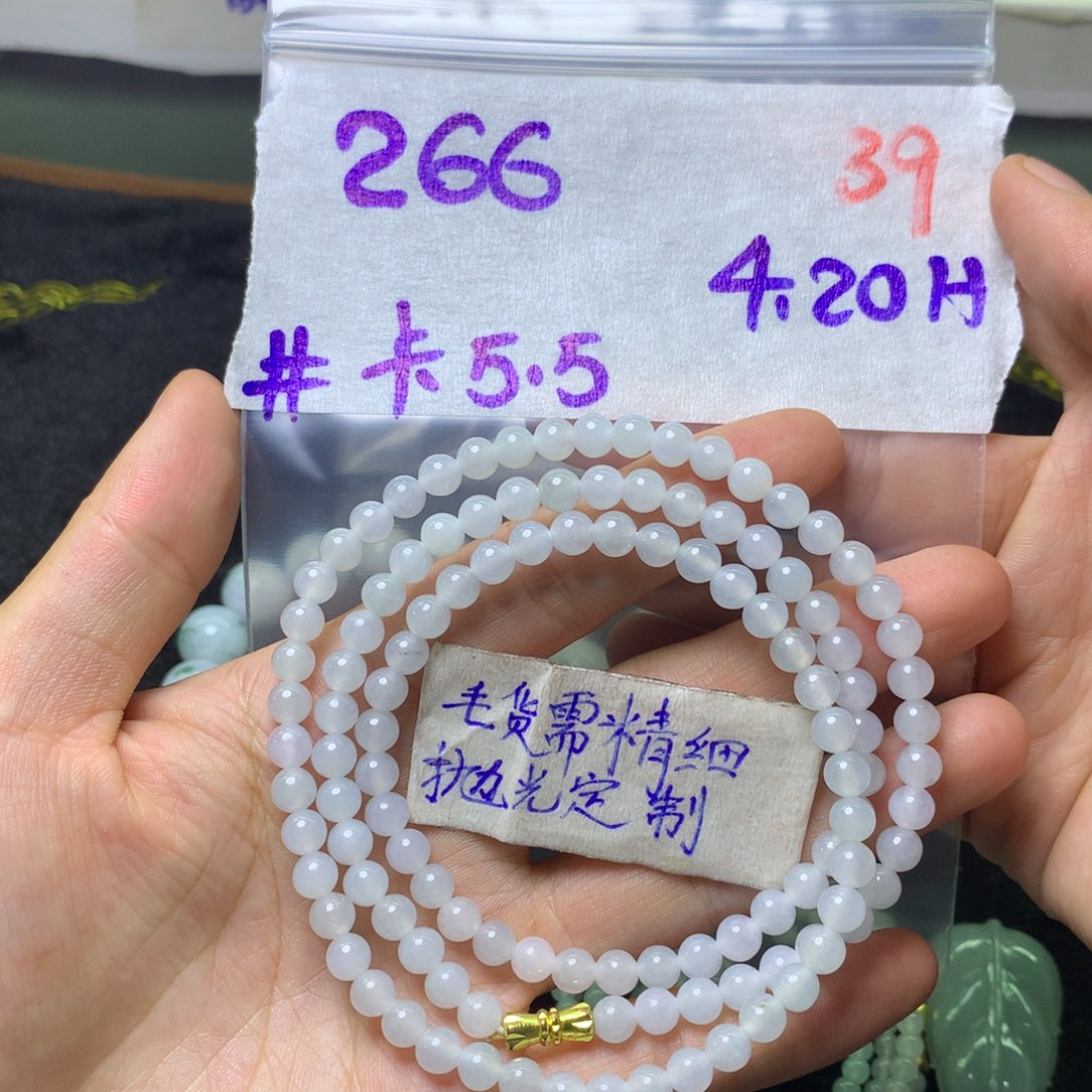 定制翡翠未镶嵌天然翡翠 白月光长串