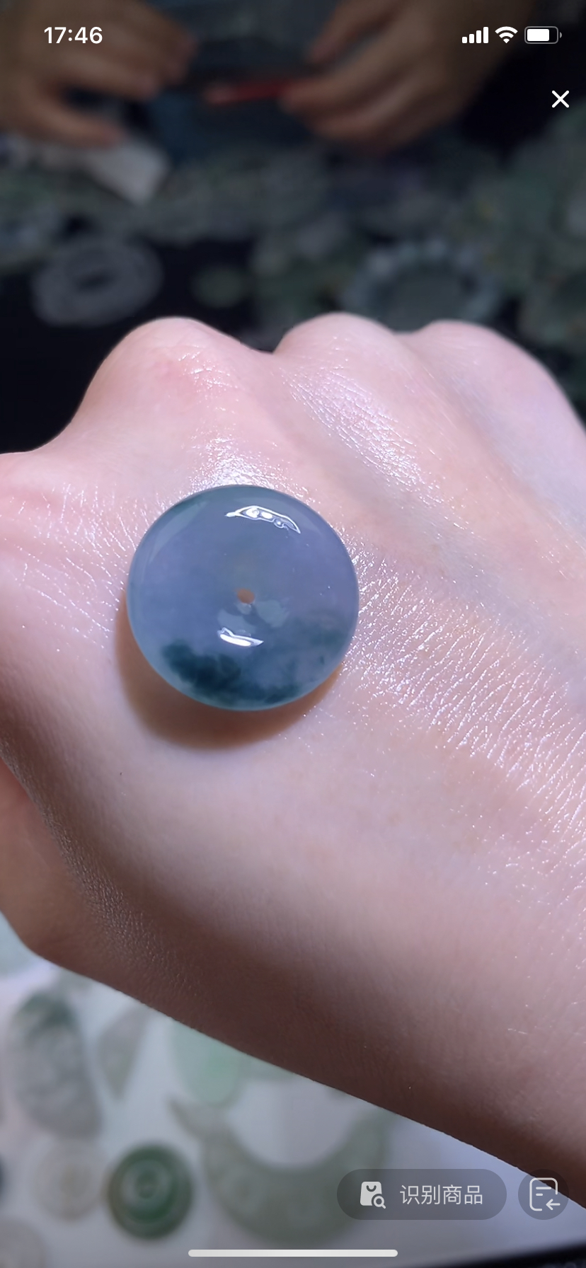 定制缅料翡翠毛货