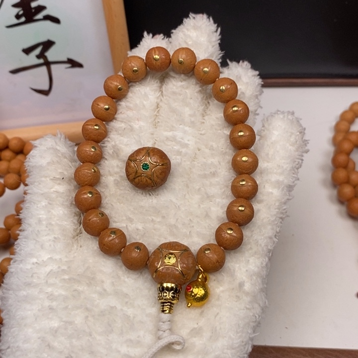 手串凤眼菩提气*尼泊尔