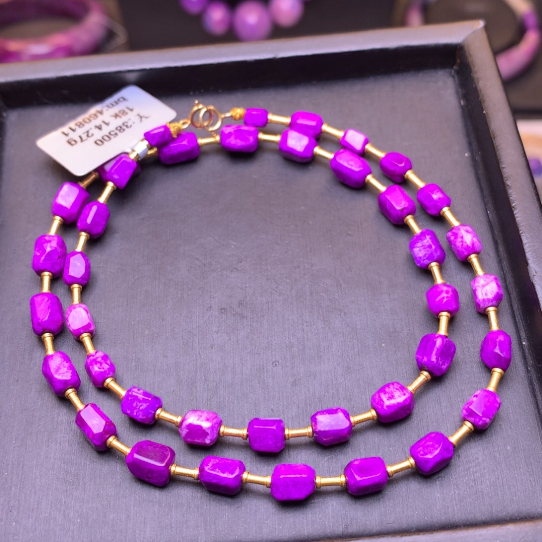 苏纪石（舒俱来）18K金镶嵌项链