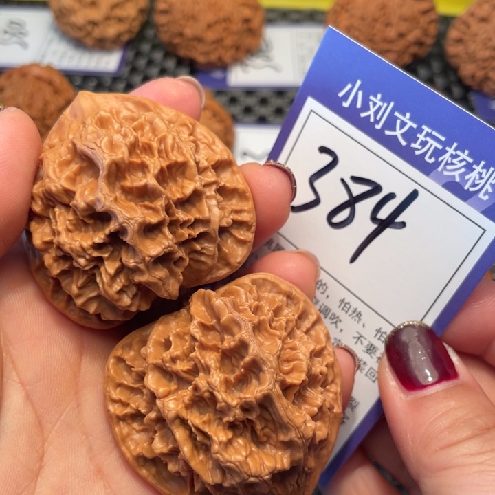 桃核把件47帝王384。。。。。