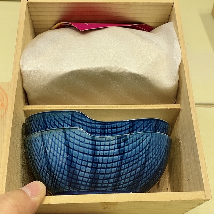 茶具紫砂瓷器杂项