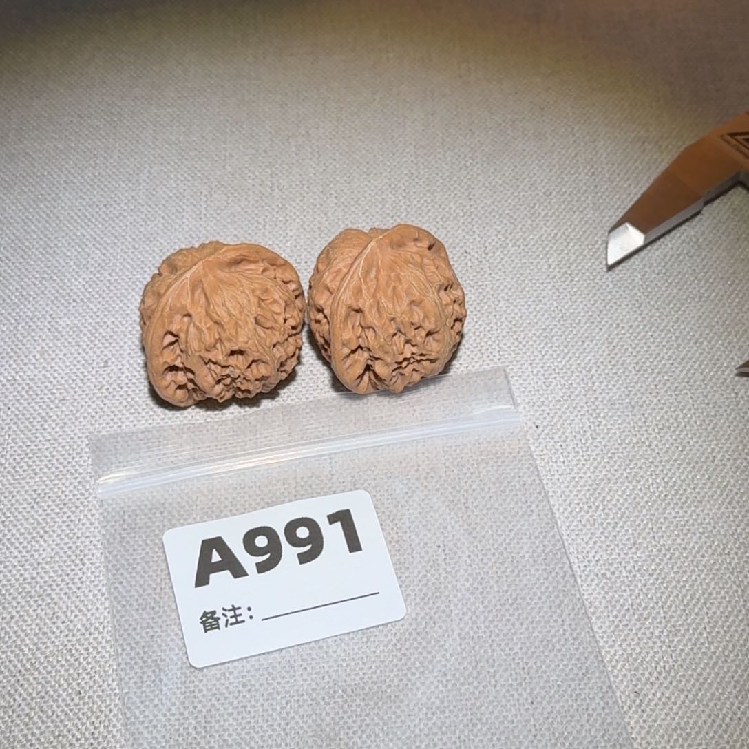 文玩核桃吊坠宫灯991