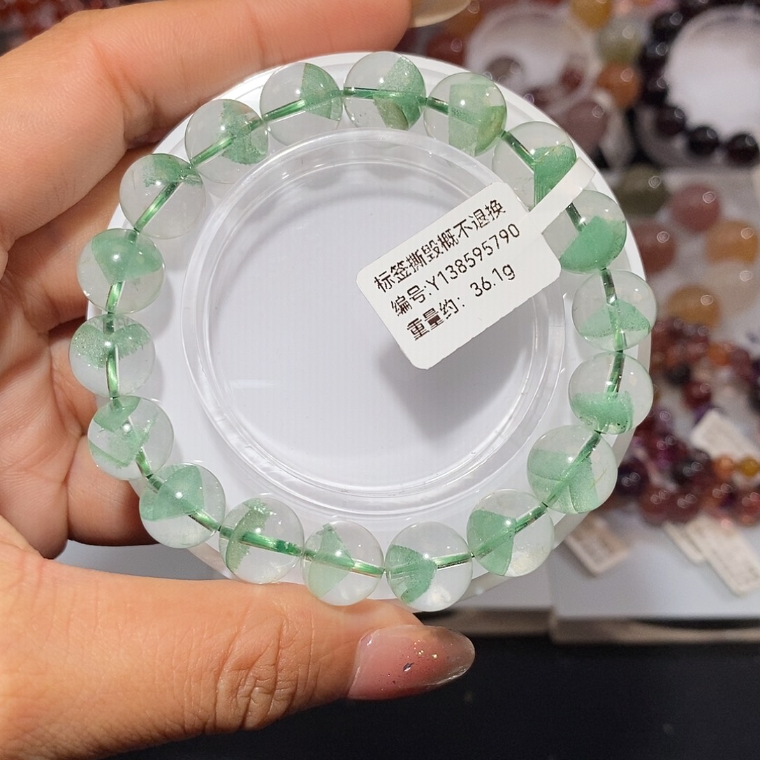 水晶未镶嵌手链翠幽灵手链11