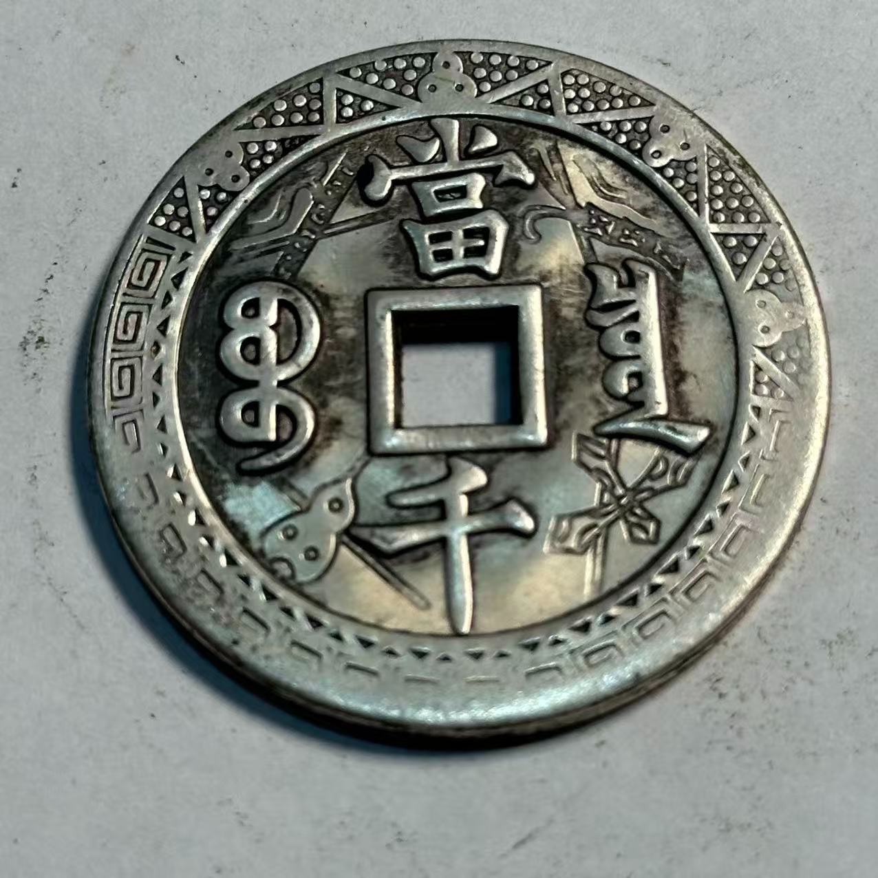 A105复古中式仿古工艺品