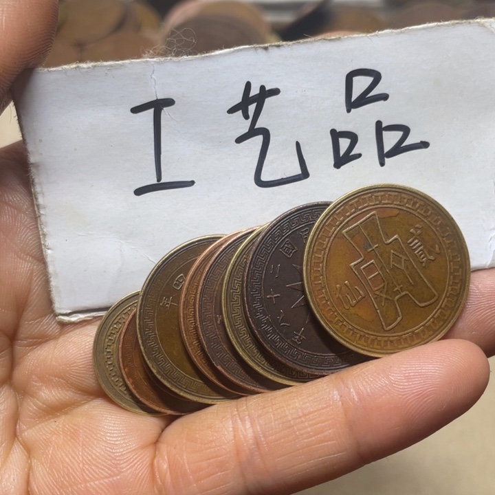 顺***张铜工艺品工艺品生产