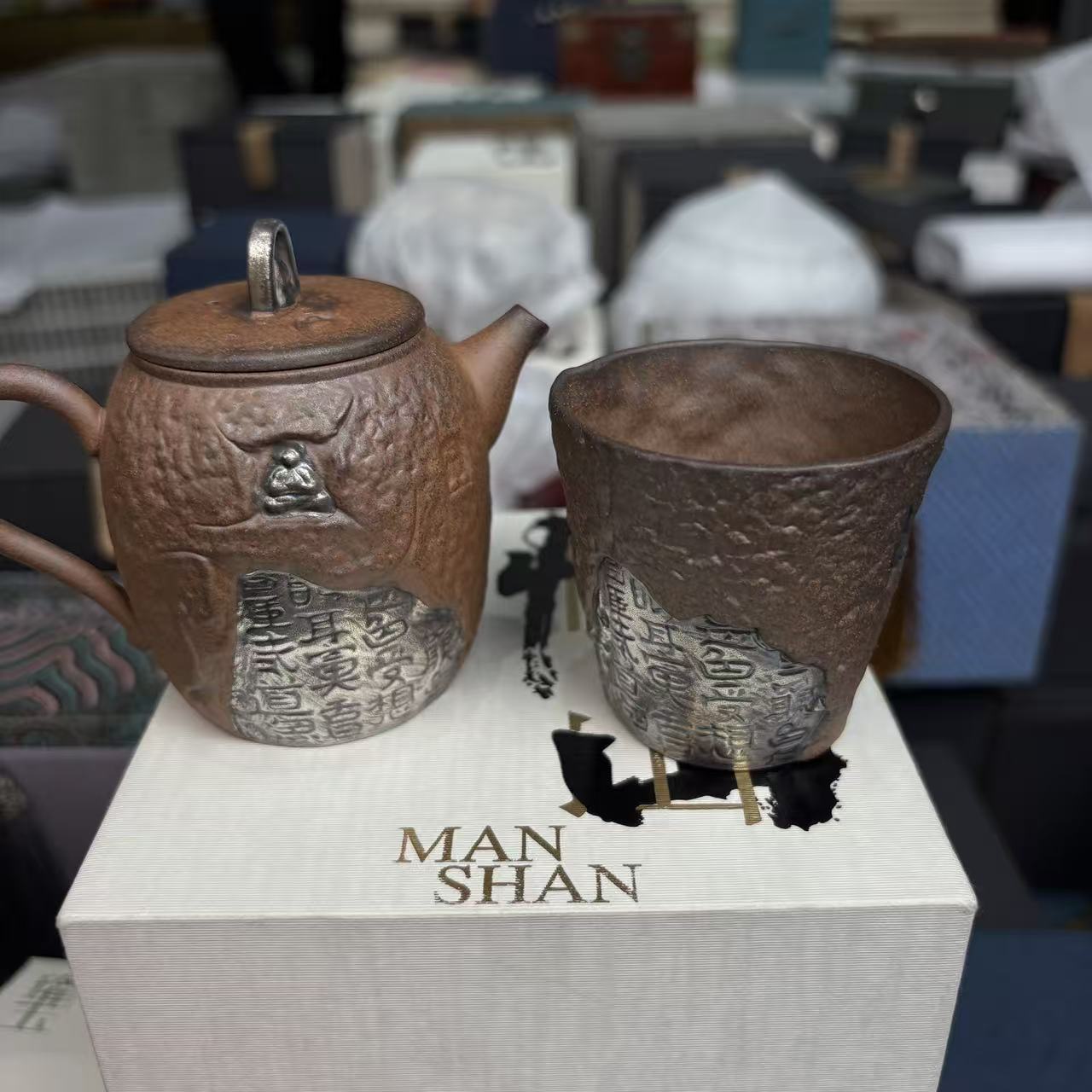 慢山原色藏经单壶+藏经单杯TRR112-pp