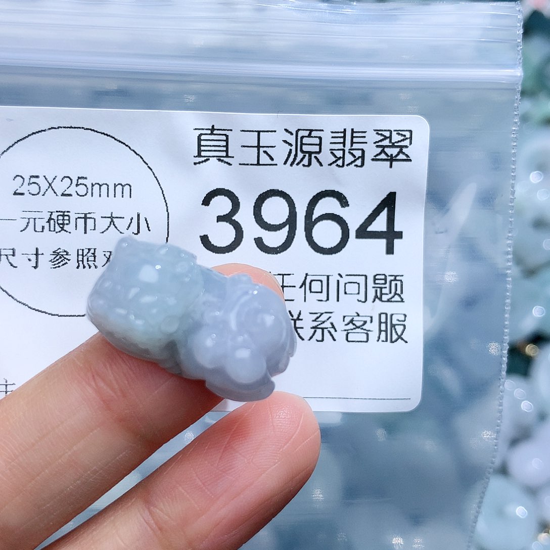 翡翠颈饰未镶嵌3964。
