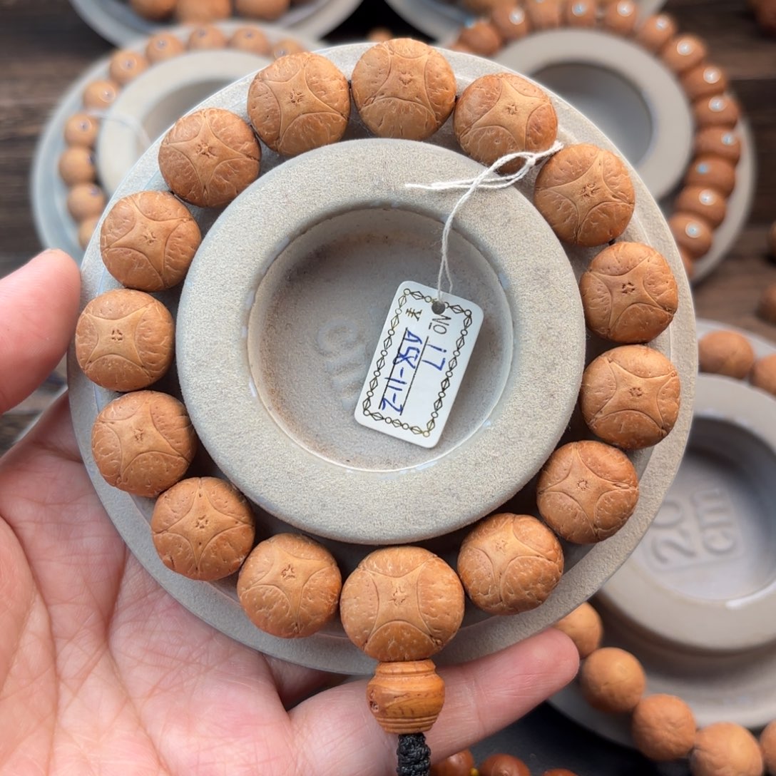 凤眼菩提手串17mm麒麟外圆内方