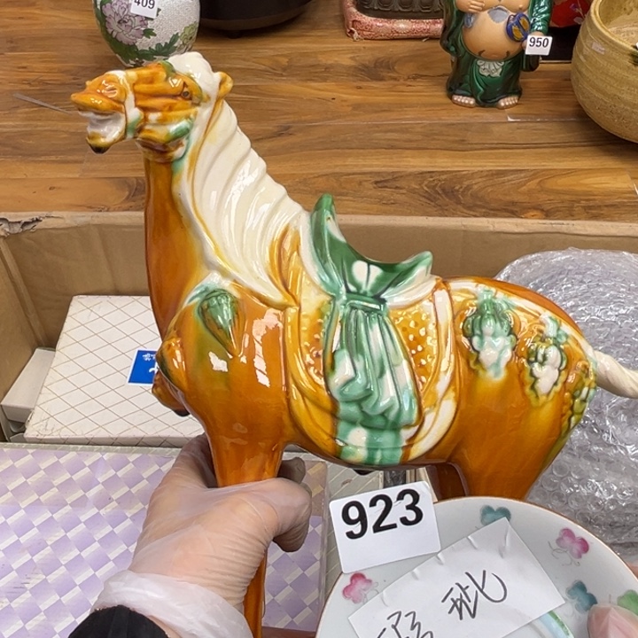 呀工艺品摆件瓷器摆件正能量