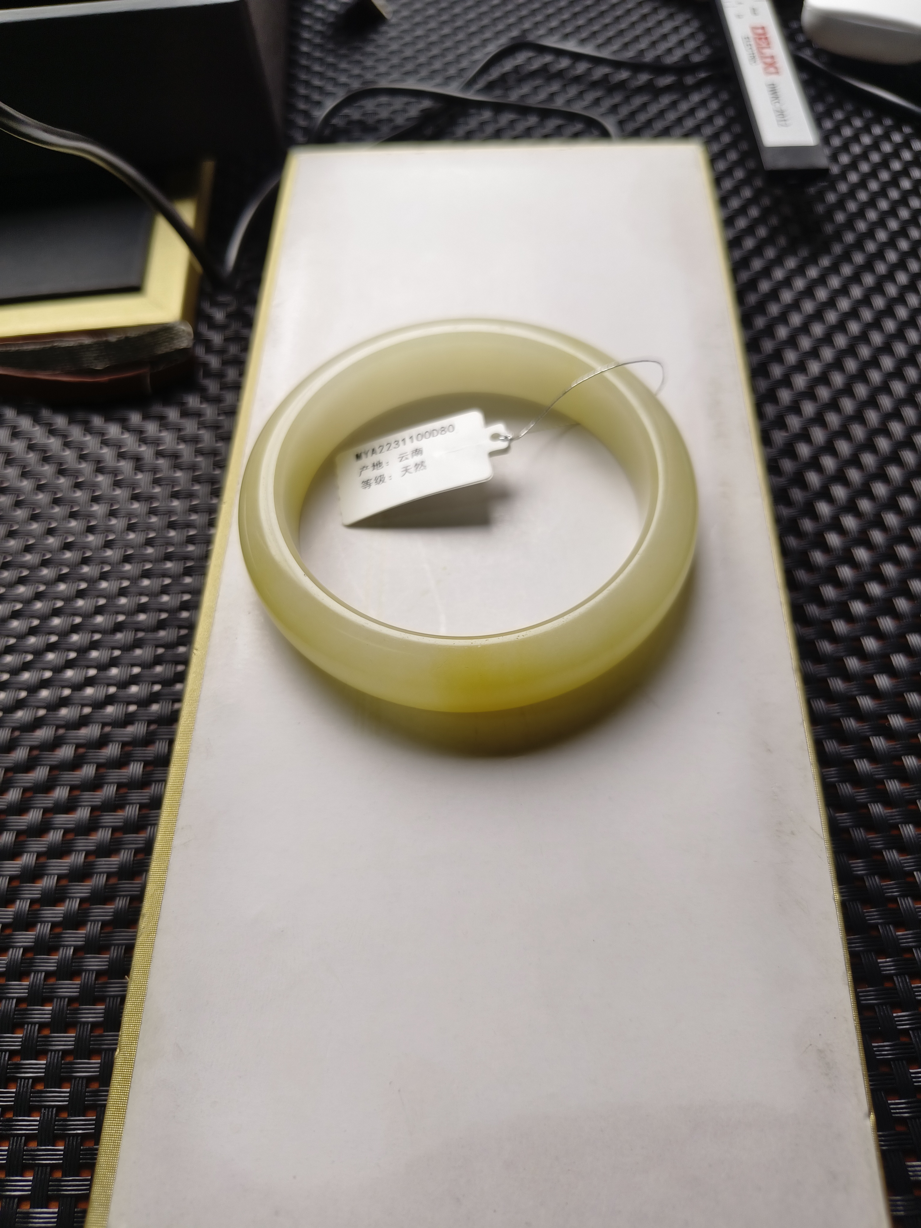 天然黄龙玉龙兴料手镯