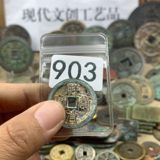 铜轮*现代文创工艺品