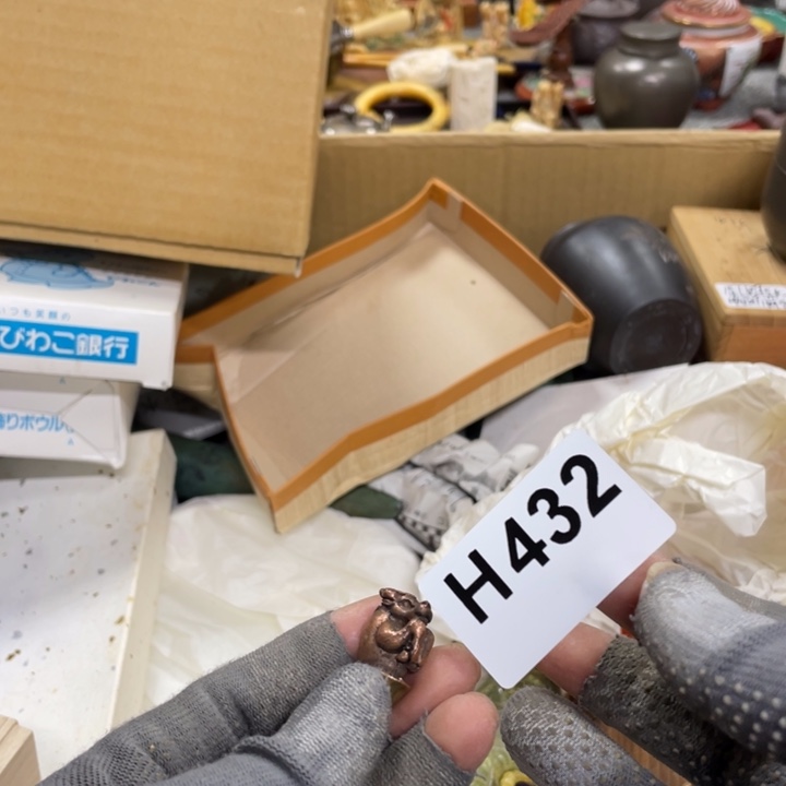 杯66€H瓷瓷瓷瓷瓷瓷瓷瓷