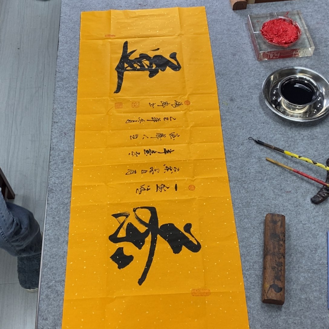 书法（茶道）140*50
