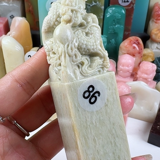 寿山石印石2****s印石章料……