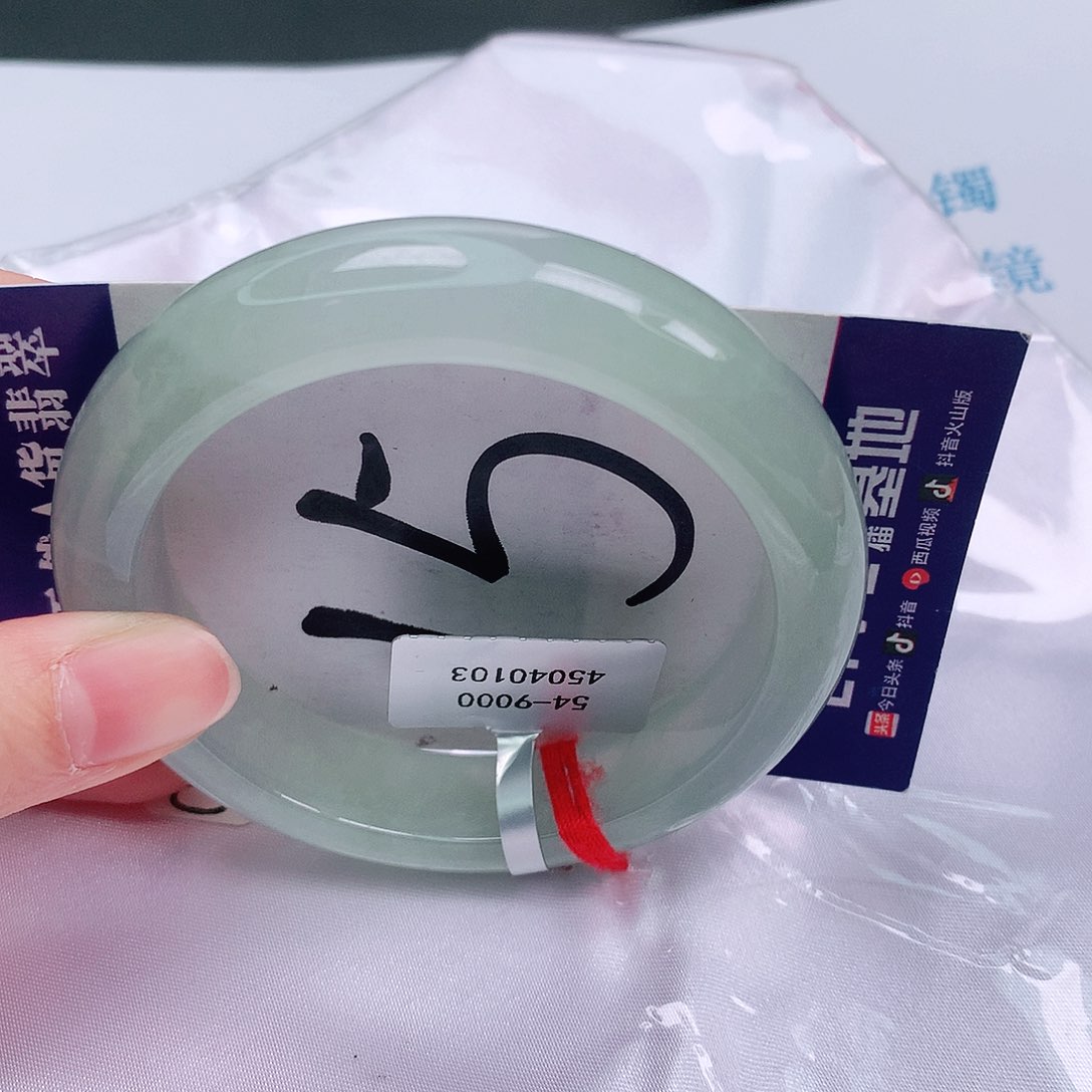 翡翠手镯未镶嵌缅甸天然a货翡翠