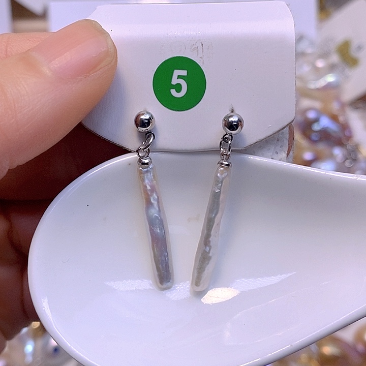 淡水珍珠未镶嵌颈饰