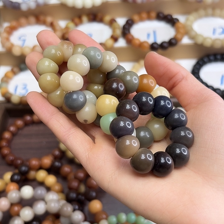 菩提根/象牙果手串卡14蒜瓣