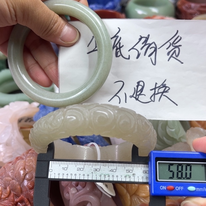 石英质玉手镯未镶嵌