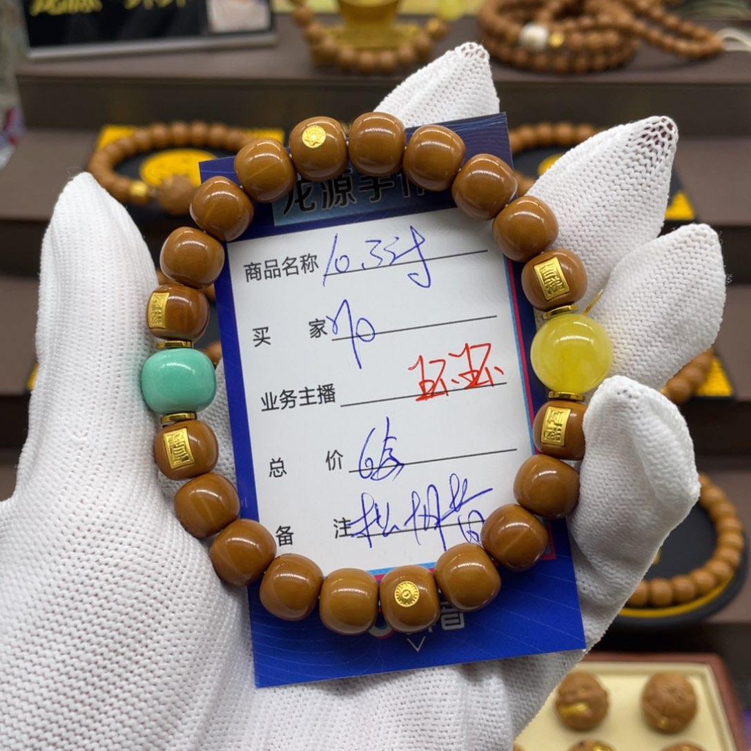 吊坠猴头核桃H*猴头