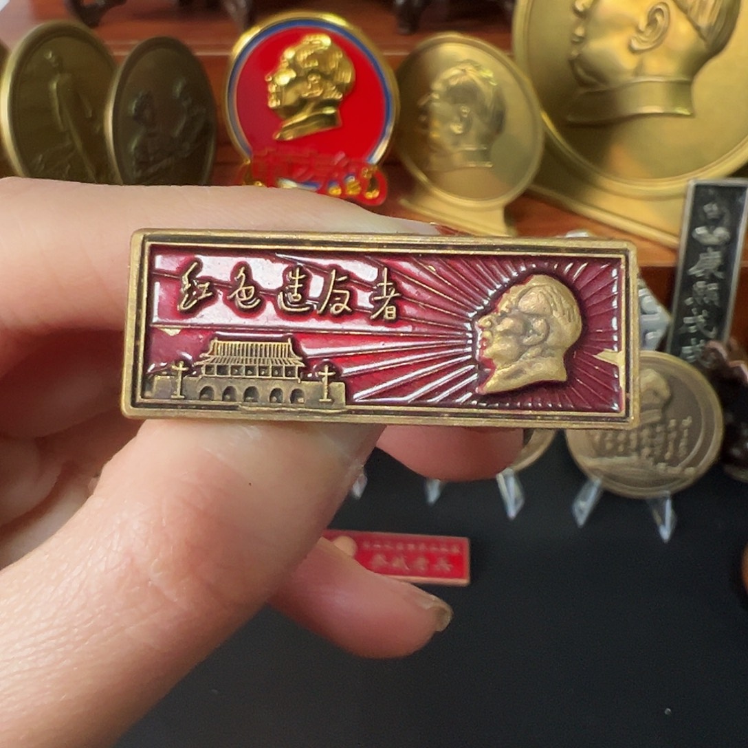 金属黄铜铜章链接