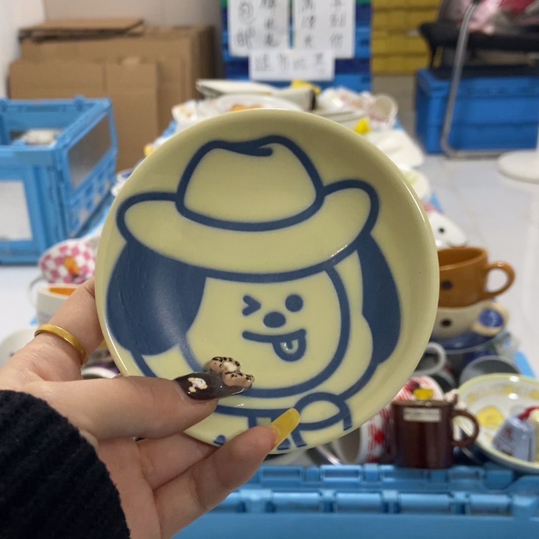 ^***瓷片陶瓷退货拉黑