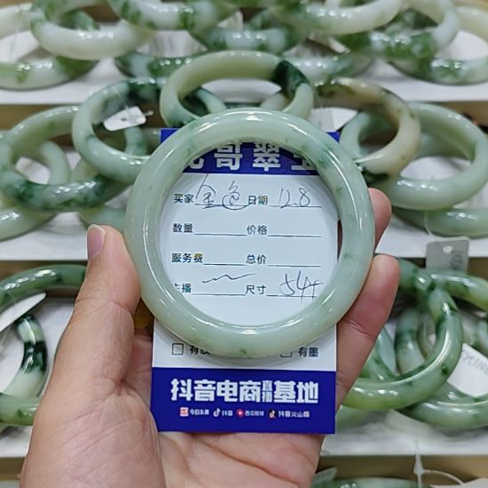 金***色透闪石-蛇纹石玉未镶嵌手镯