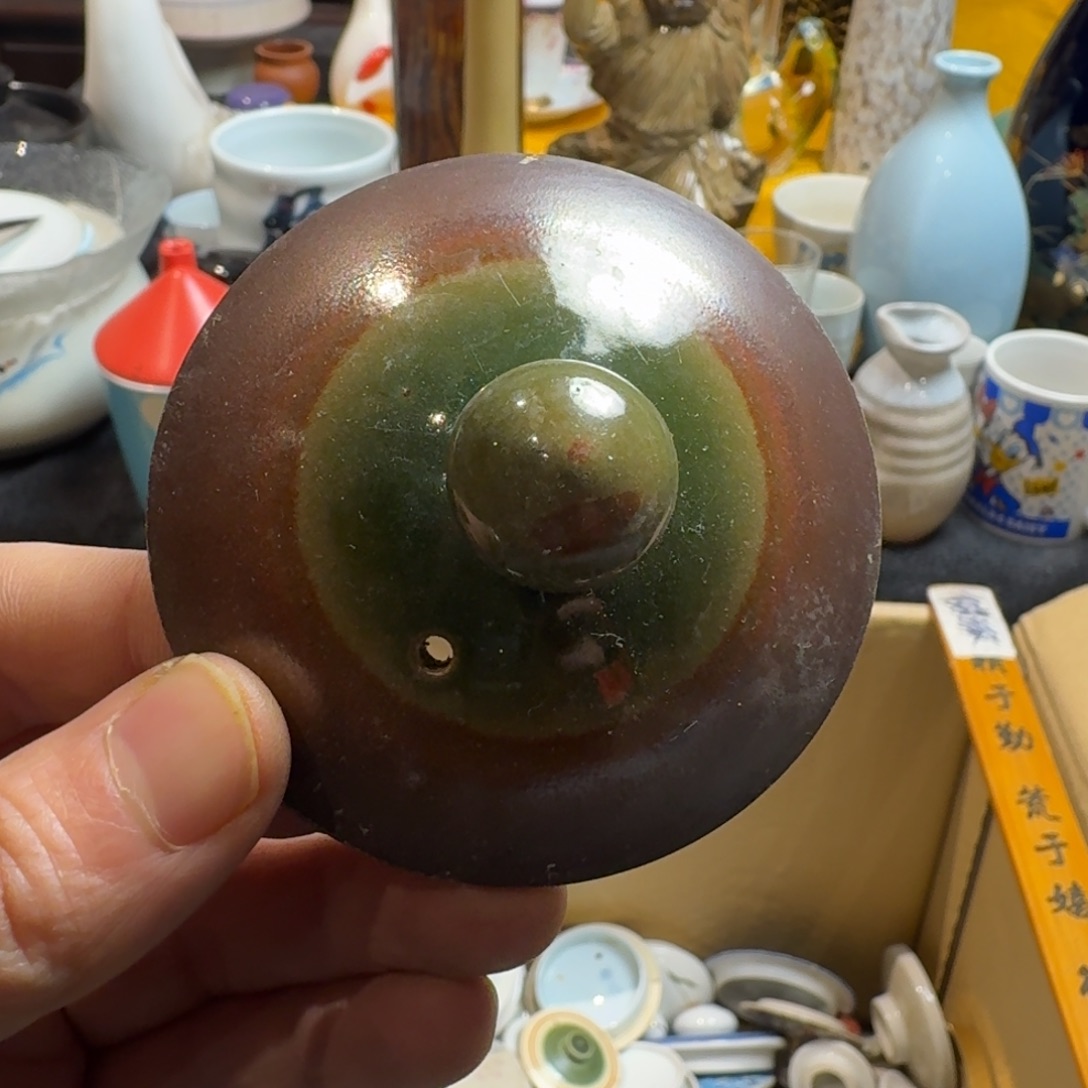 ****才餐具默认微瑕不退不换