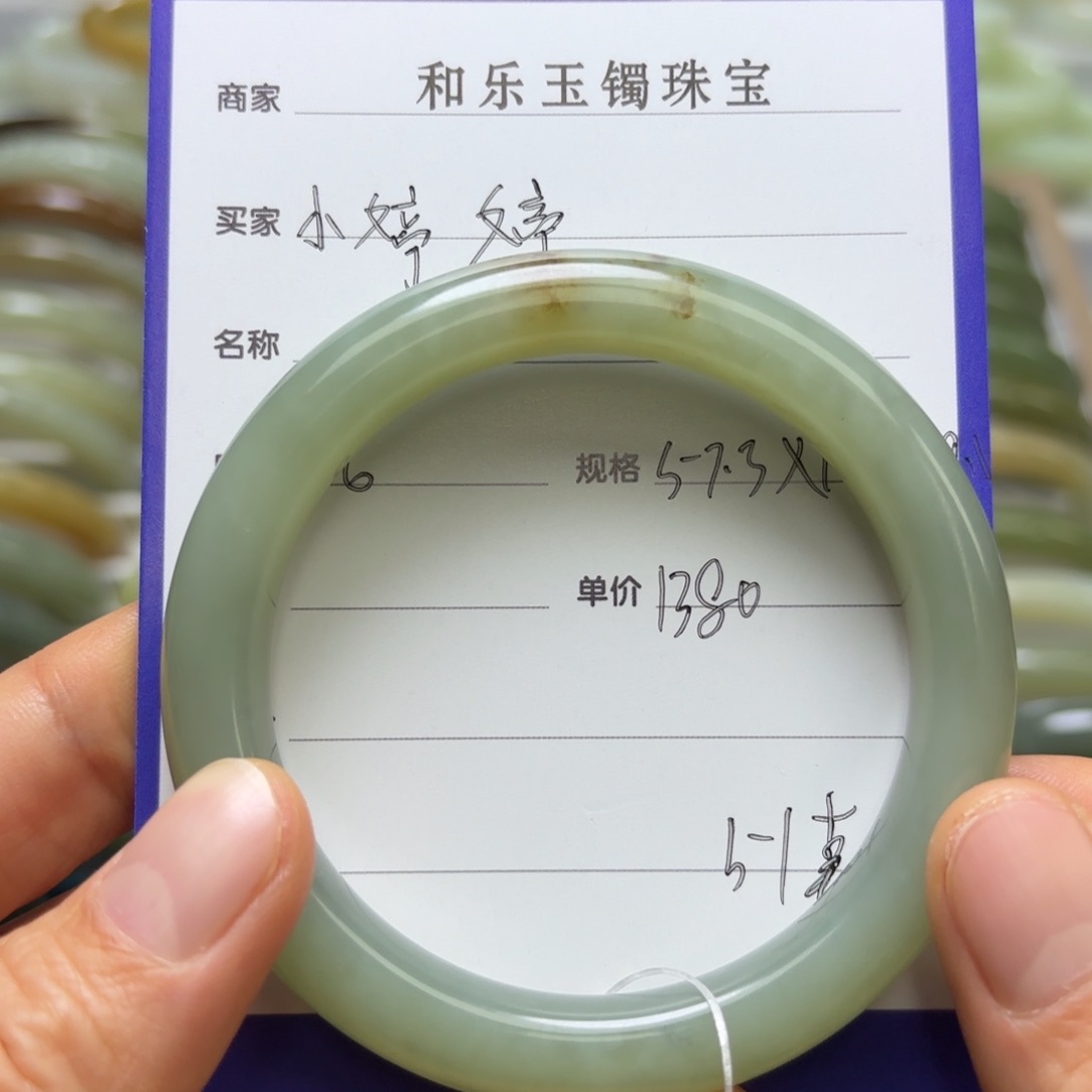 和田玉手镯未镶嵌小*婷