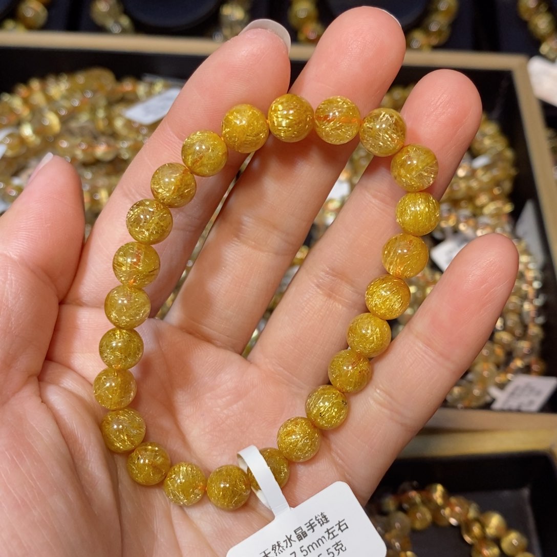 水晶手链未镶嵌手链7.5mm