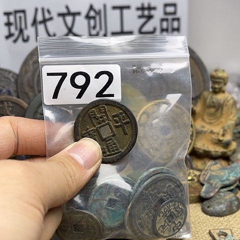 铜云**舒现代文创工艺品现代花钱