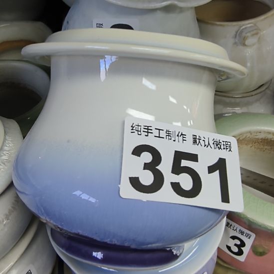 景德镇手工高温陶瓷：内8口高10