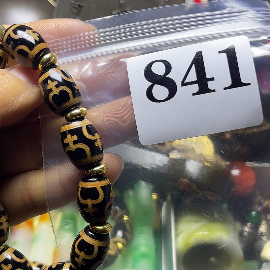 相***沫祝老板恭喜发财841