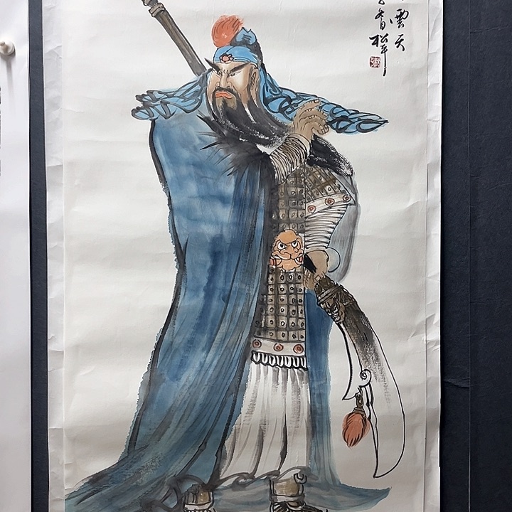 国画四尺整张松平