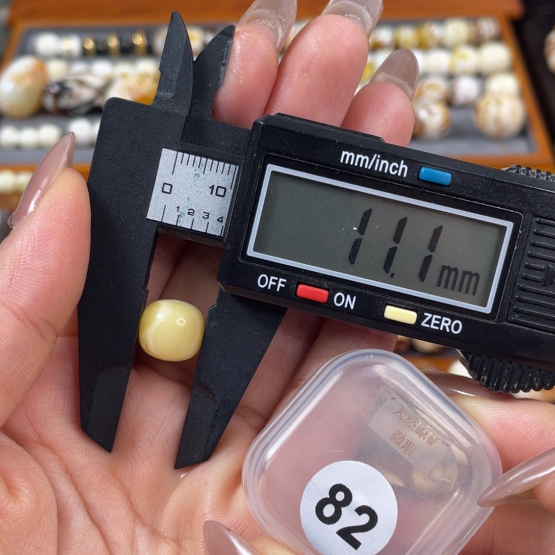 炜***何琥珀未镶嵌珠宝奇石琥珀蜜蜡微瑕