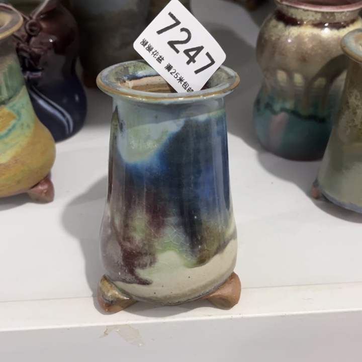 7247内口4.5景德镇手工制作