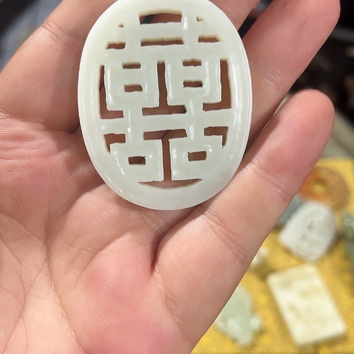 晨***阳发财致富发家致富