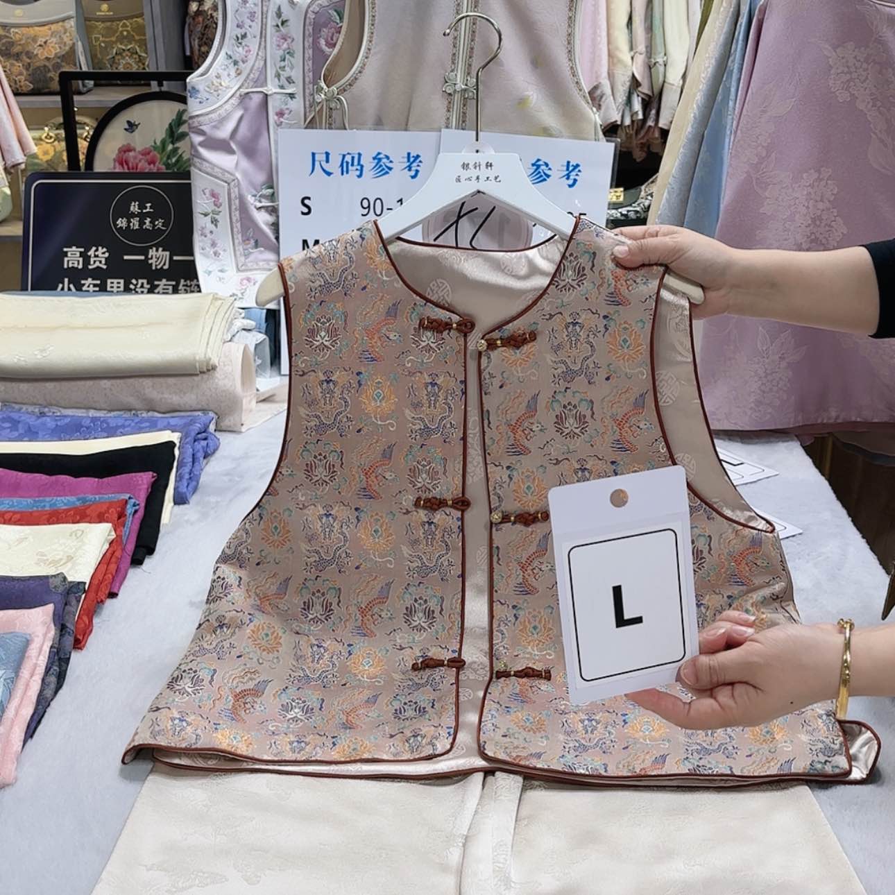 【闪购商品】用****1非遗传承的重要载体