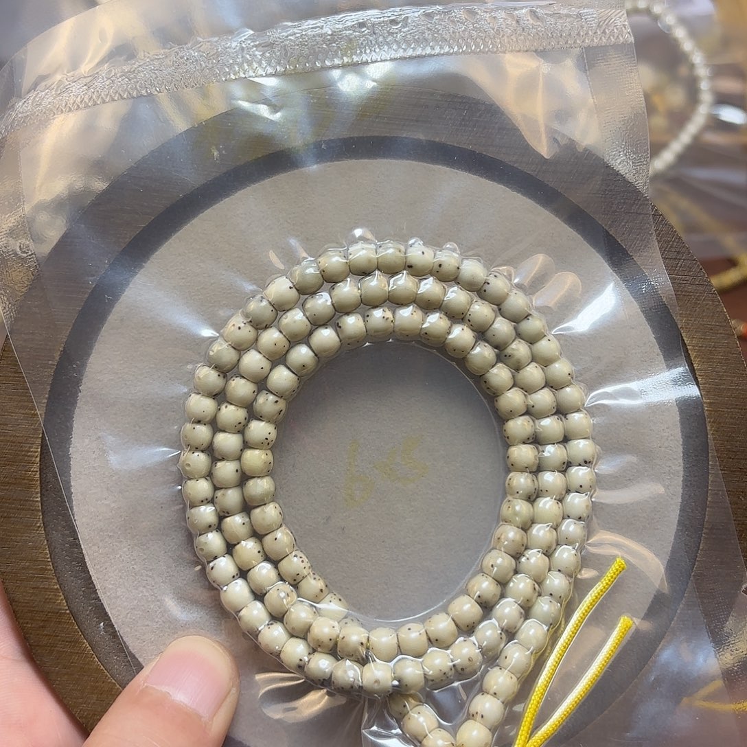 D***t星月菩提吊坠长串