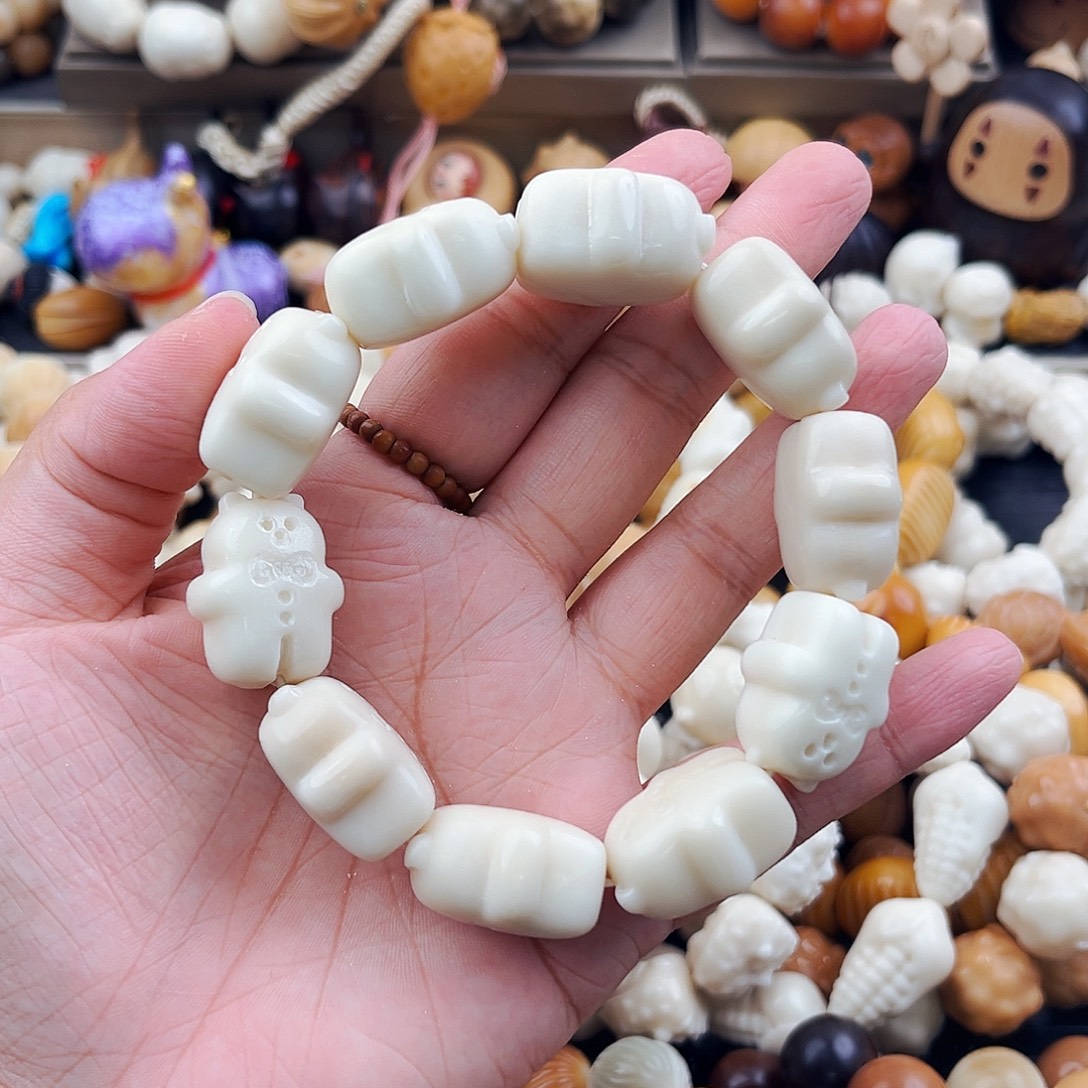 菩提根/象牙果吊坠小熊饼干孤品