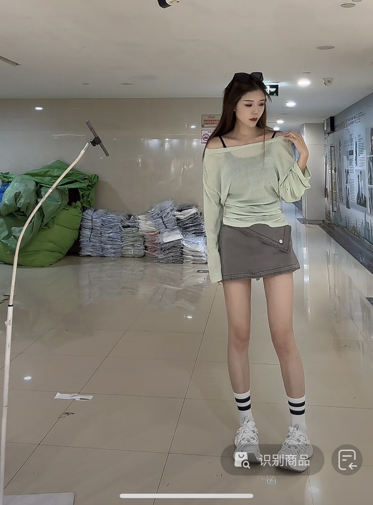 【柒汐】推荐夏季绑带收腰露肩长袖T恤9297