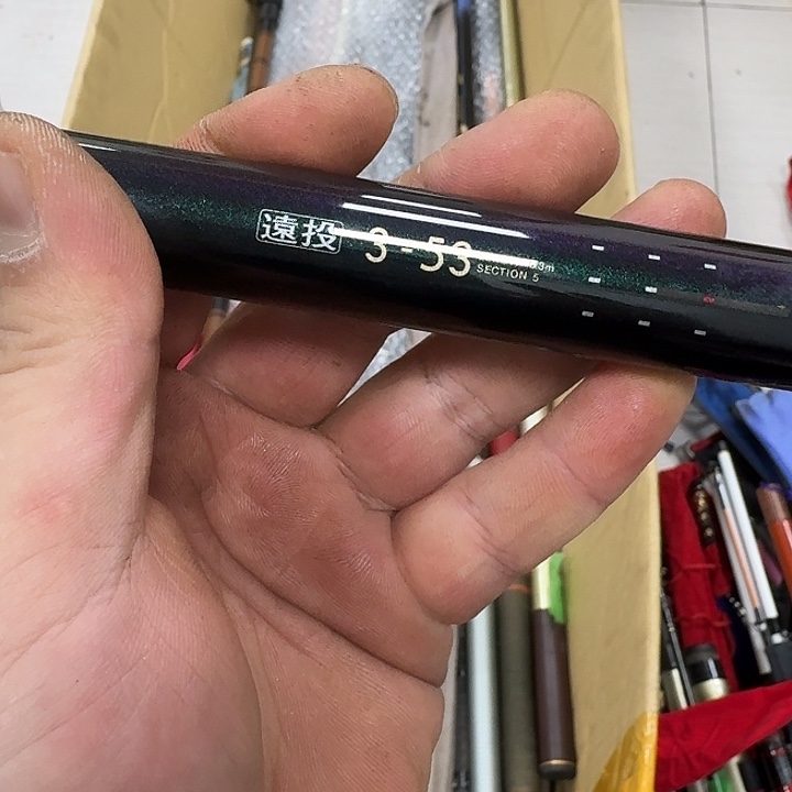 用***8碳素1.8m以下鱼竿钓鱼竿88888888888